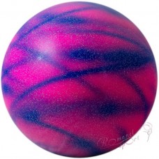 Мяч SASAKI 18.5см. M 207 K Юпитер